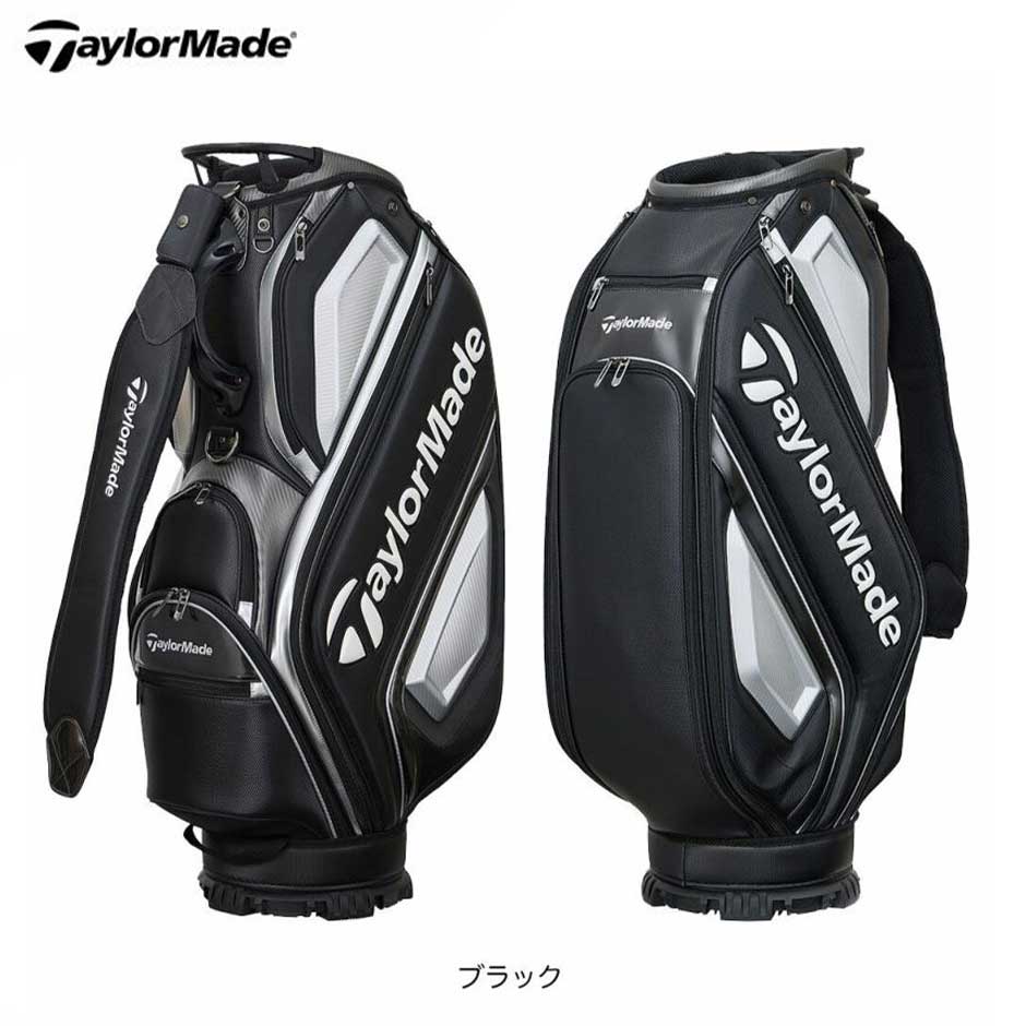 テーラーメイド ゴルフ オーステック キャディバッグ UN725 9.5型 47インチ対応 カートバッグ ゴルフ TaylorMade 日本正規品 2025年モデル golf