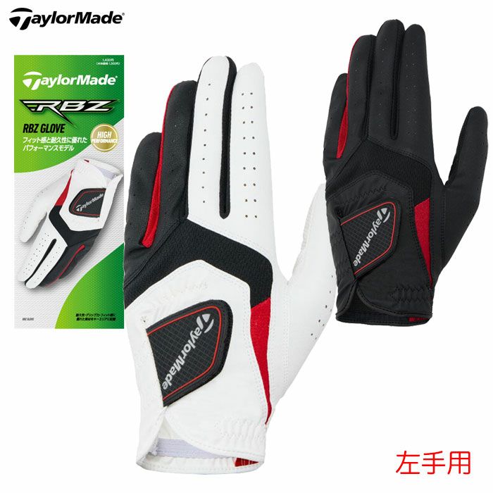 テーラーメイド ゴルフ RBZ グローブ UN803 メンズ 左手用 ラウンド用品 TaylorMade 2025年モデル 日本正規品 golf