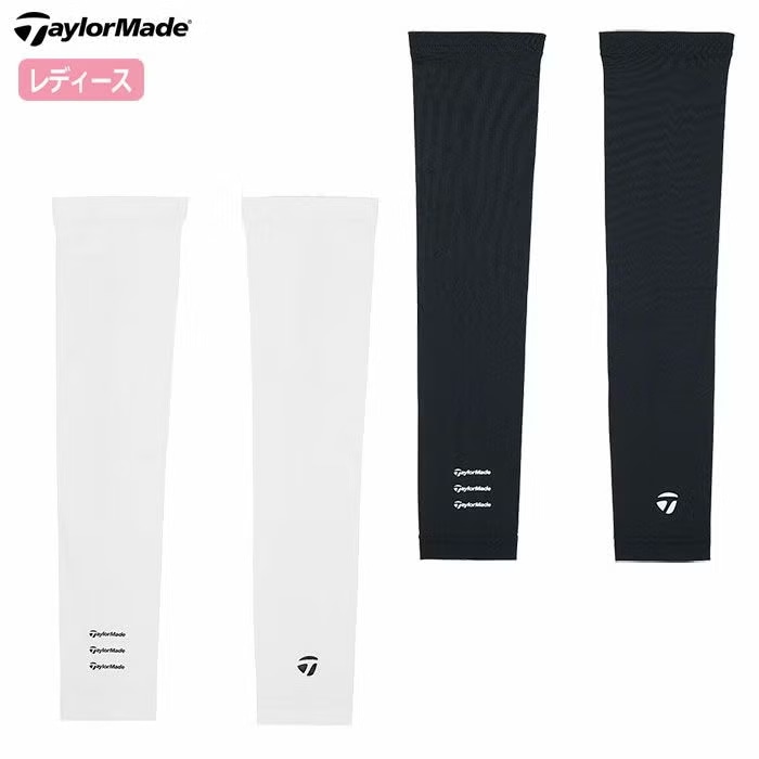 テーラーメイド ウィメンズ W アームスリーブ UN592 レディース UVケア ゴルフウェア ゴルフ 2025春夏モデル TaylorMade 日本正規品