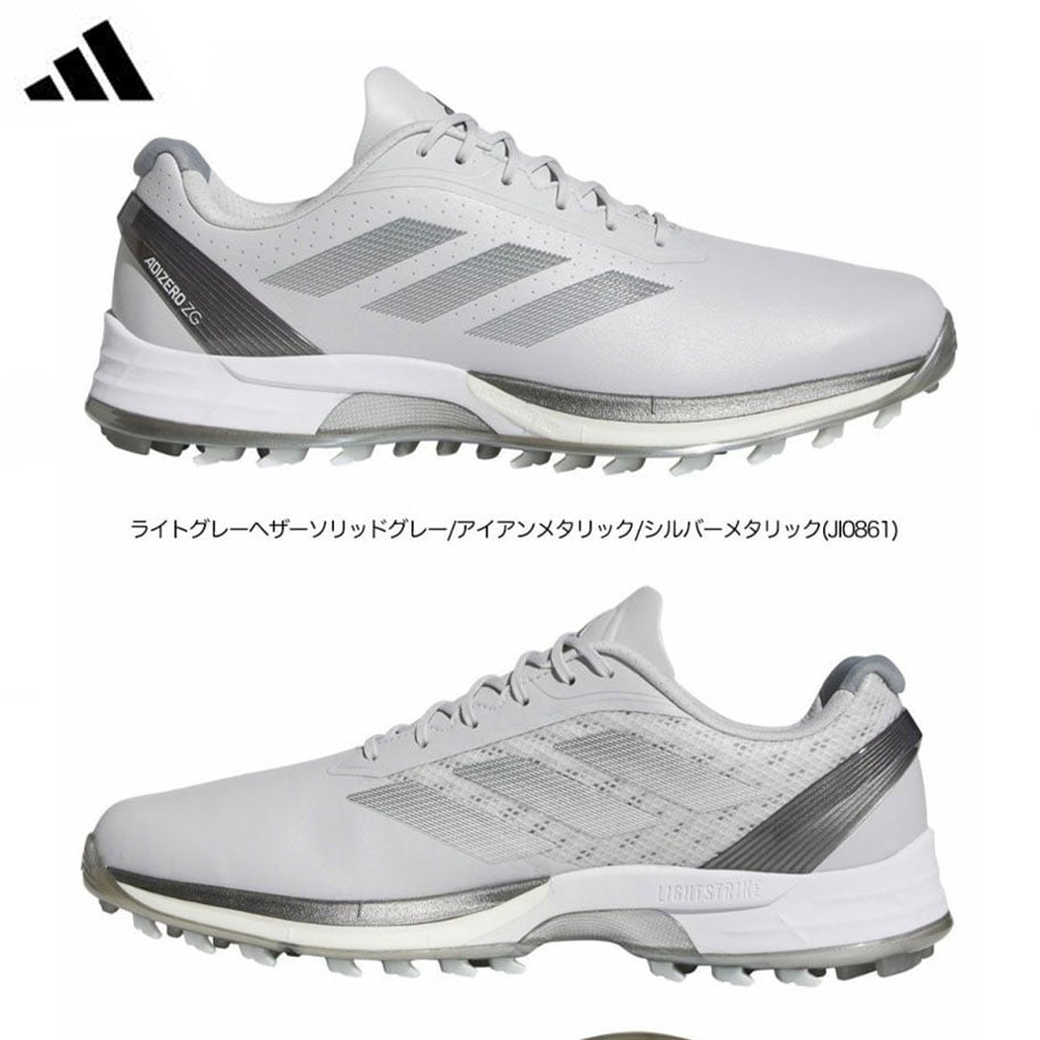 アディダス ゴルフ スパイクレスシューズ アディゼロ ゼッドジー 25 NLC98 メンズ ゴルフシューズ 靴 2025年モデル adidas 日本正規品