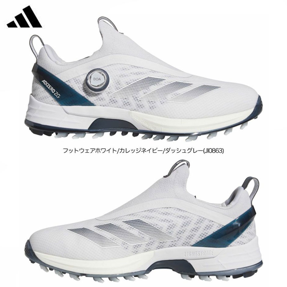 アディダス ゴルフ アディゼロ ゼッドジー 25 ボア NLK60 メンズ ゴルフシューズ 靴 2025年モデル adidas 日本正規品