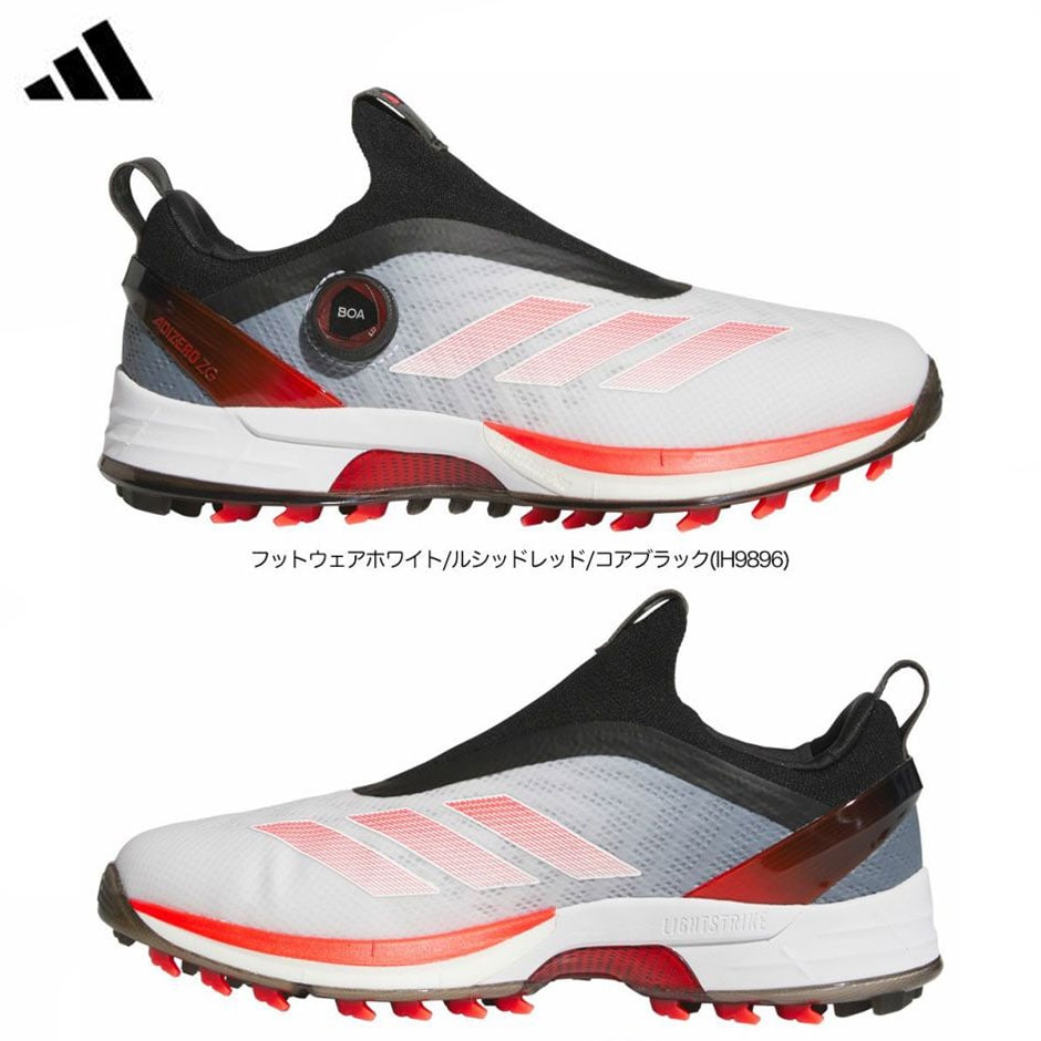 アディダス ゴルフ アディゼロ ゼッドジー 25 ボア NLK60 メンズ ゴルフシューズ 靴 2025年モデル adidas 日本正規品