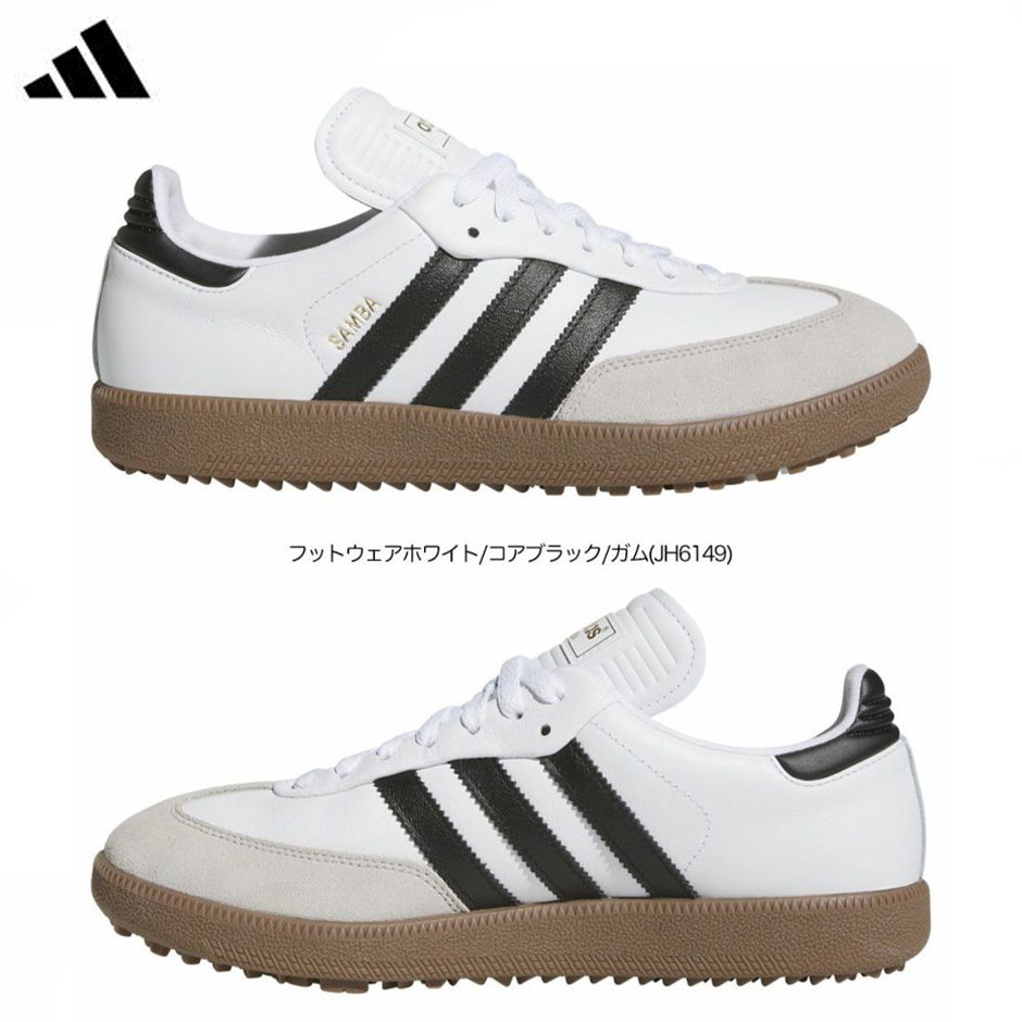 アディダス ゴルフ スパイクレスシューズ サンバ ゴルフ NNO26 メンズ レディース ユニセックス ゴルフシューズ 靴 2025年モデル adidas 日本正規品