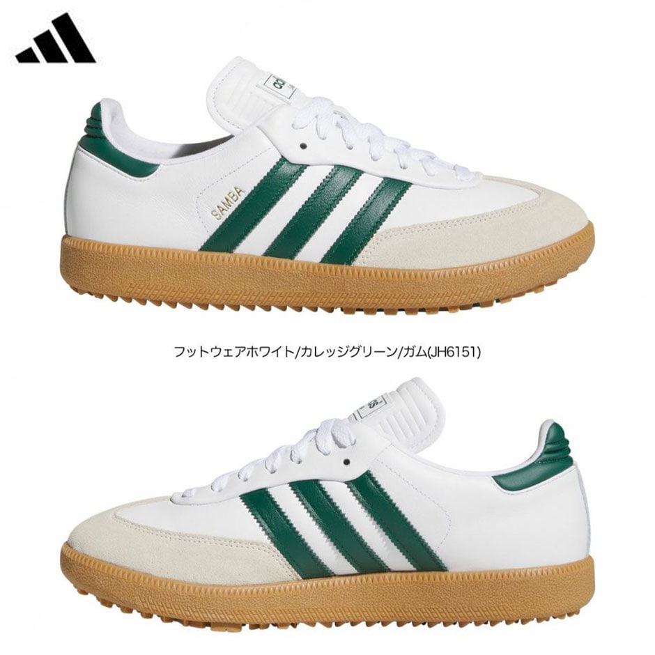 アディダス ゴルフ スパイクレスシューズ サンバ ゴルフ NNO26 メンズ レディース ユニセックス ゴルフシューズ 靴 2025年モデル adidas 日本正規品