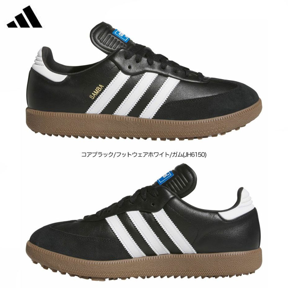 アディダス ゴルフ スパイクレスシューズ サンバ ゴルフ NNO26 メンズ レディース ユニセックス ゴルフシューズ 靴 2025年モデル adidas 日本正規品