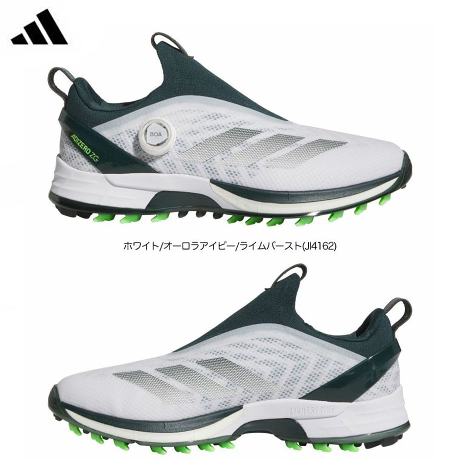 アディダス アディゼロ ゼッドジー 25 ボア スパイクレスシューズ NLK60 メンズ ゴルフシューズ 2025年モデル adidas 日本正規品