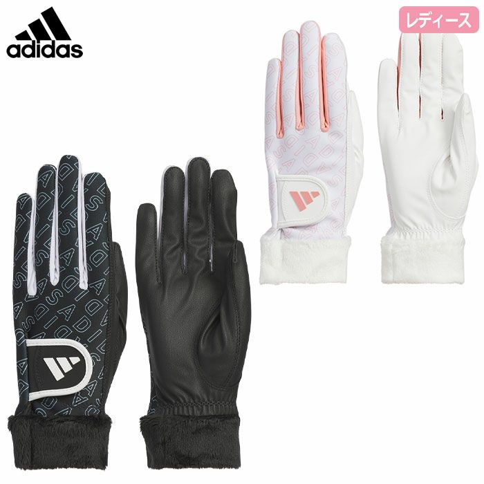 アディダス ウォーム コンフォート グローブ JTY38 レディース 両手用 ゴルフ 手袋 防寒 2024秋冬モデル adidas 日本正規品