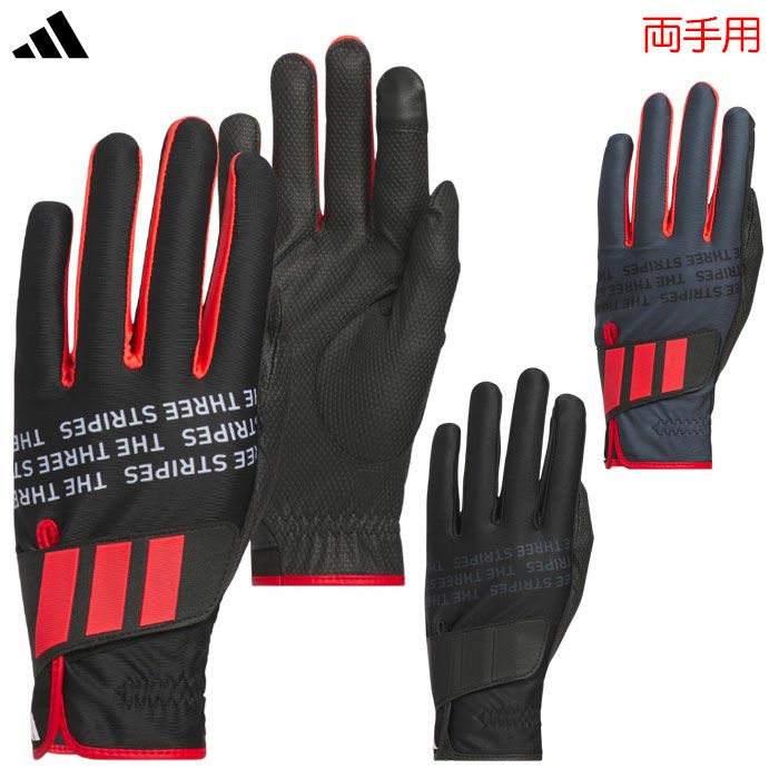 アディダス パームラップ ウォームグローブ JUT48 両手用 メンズ ゴルフグローブ 2025秋冬モデル adidas 日本正規品
