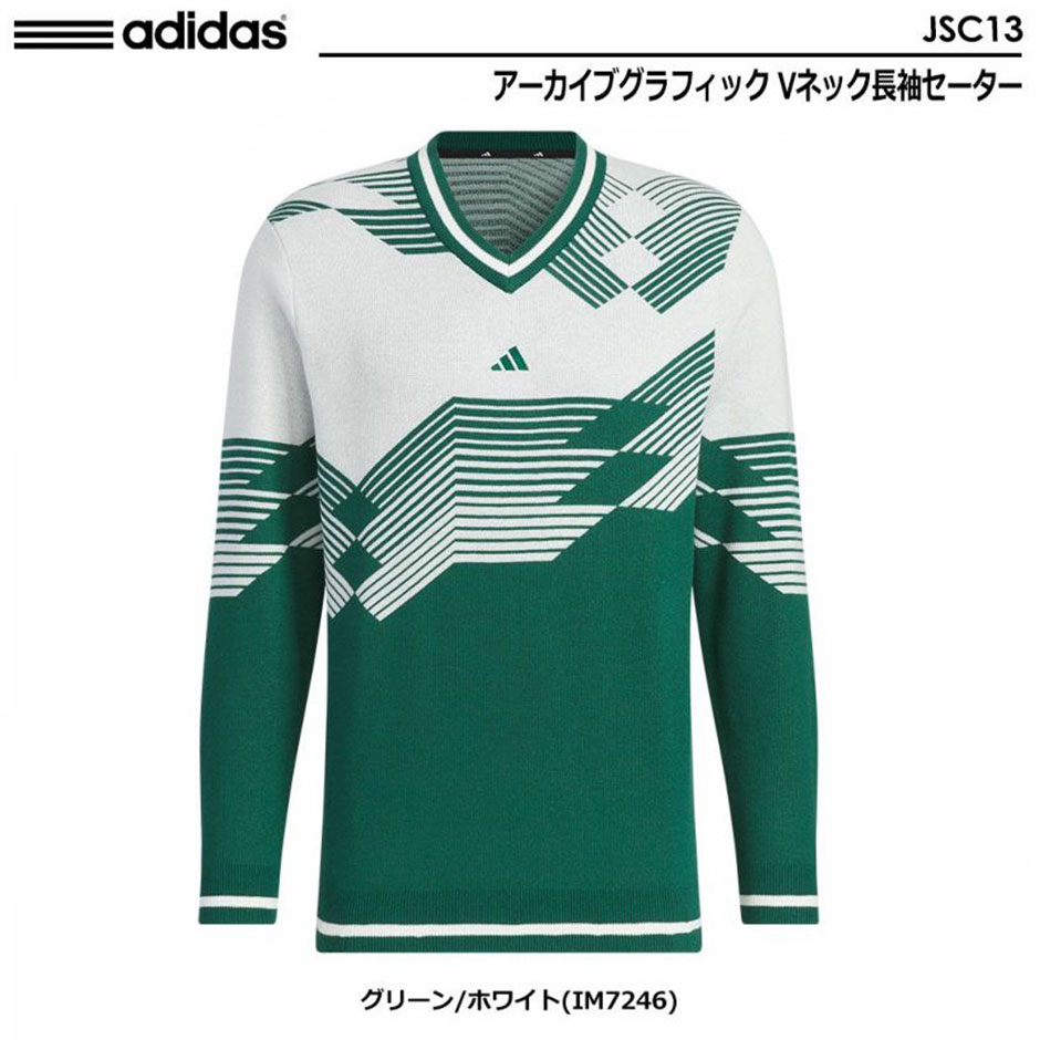 アディダス アーカイブグラフィック Vネック長袖セーター JSC13 メンズ ゴルフウェア 2024秋冬モデル adidas 日本正規品