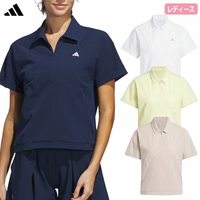 アディダス ビヨンド ザ コース 撥水 ボックスシルエット 2way半袖シャツ KWH87 レディース ゴルフウェア ゴルフ 2025春夏モデル adidas 日本正規品