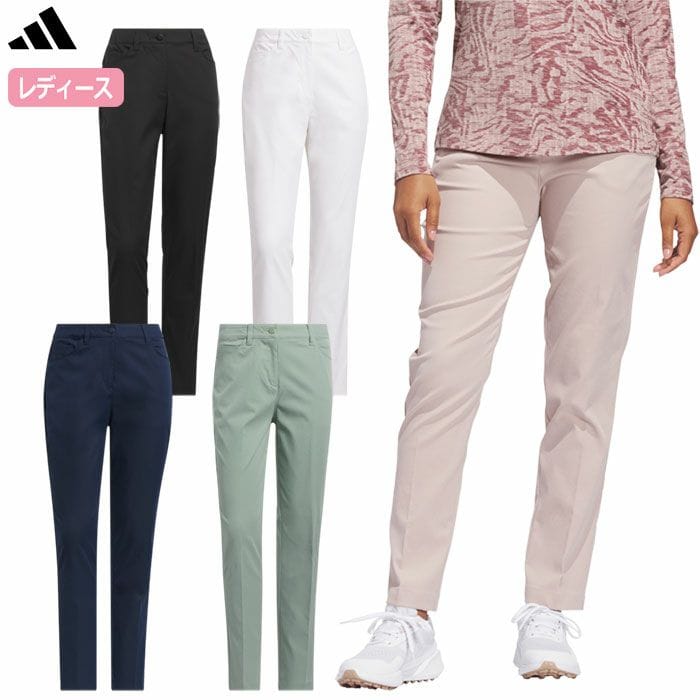 アディダス ツイストウィーブ 撥水 ファイブポケット アンクルパンツ KTI51 レディース ゴルフウェア ゴルフ 2025春夏モデル adidas 日本正規品