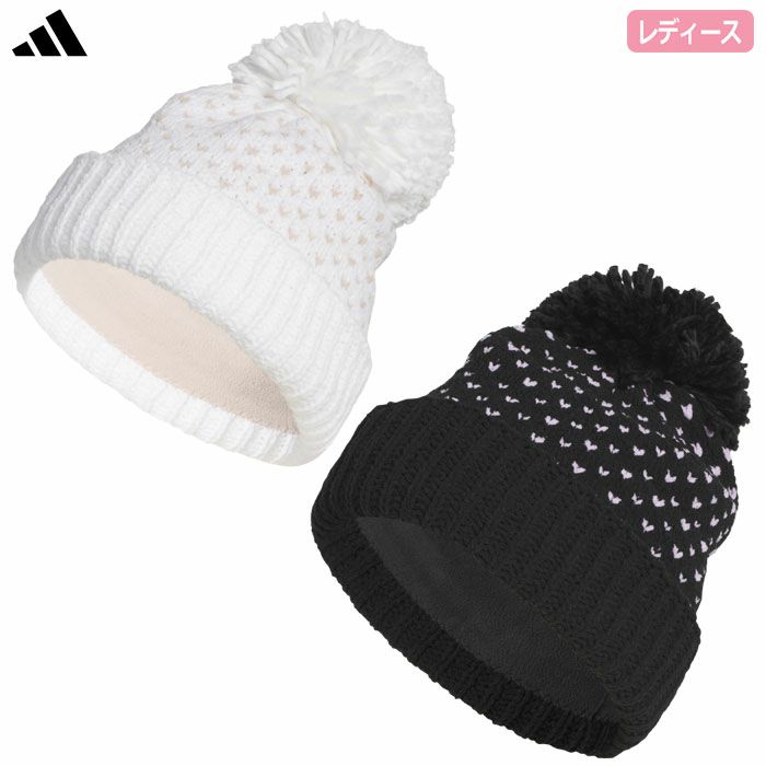 アディダス ポンポン ビーニー JVU37 防寒対策 あったか ゴルフ レディース 2025秋冬モデル adidas 日本正規品
