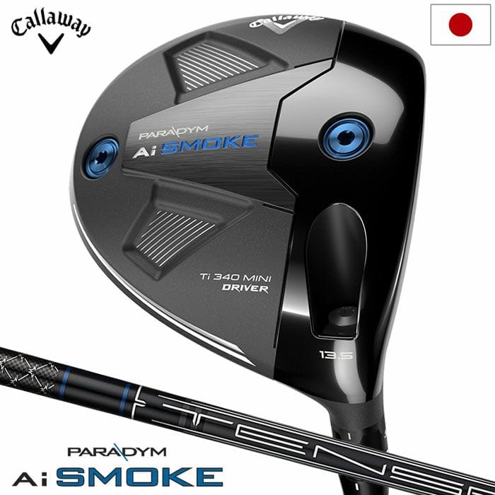 PING ピン G430 HL SFT ドライバー メンズ 右用 FUJIKURA SPEEDER NX 35/45 日本正規品 ゴルフクラブ