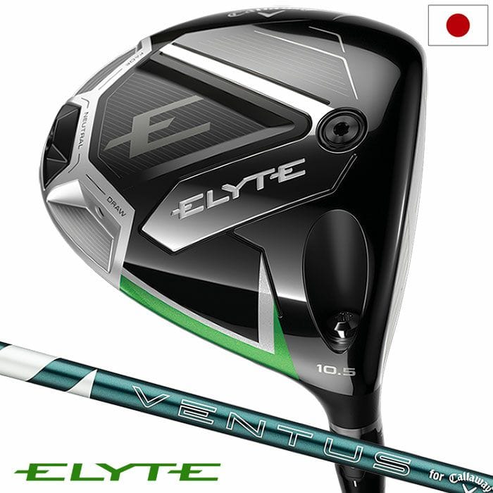 キャロウェイ ELYTE ドライバー メンズ 右用 VENTUS GREEN 50 for Callaway カーボンシャフト 日本正規品 2025年モデル Callaway ゴルフクラブ