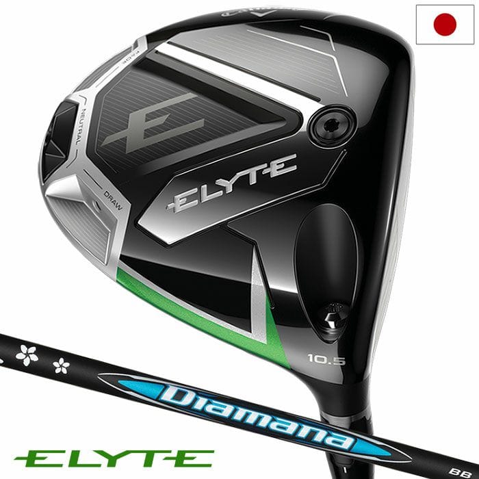 キャロウェイ ELYTE ドライバー メンズ 右用 DIAMANA BB 53 カーボンシャフト 日本正規品 2025年モデル Callaway ゴルフクラブ