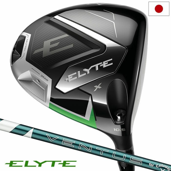 キャロウェイ ELYTE X ドライバー メンズ 右用 VENTUS GREEN 50 for Callaway カーボンシャフト 日本正規品 2025年モデル Callaway ゴルフクラブ