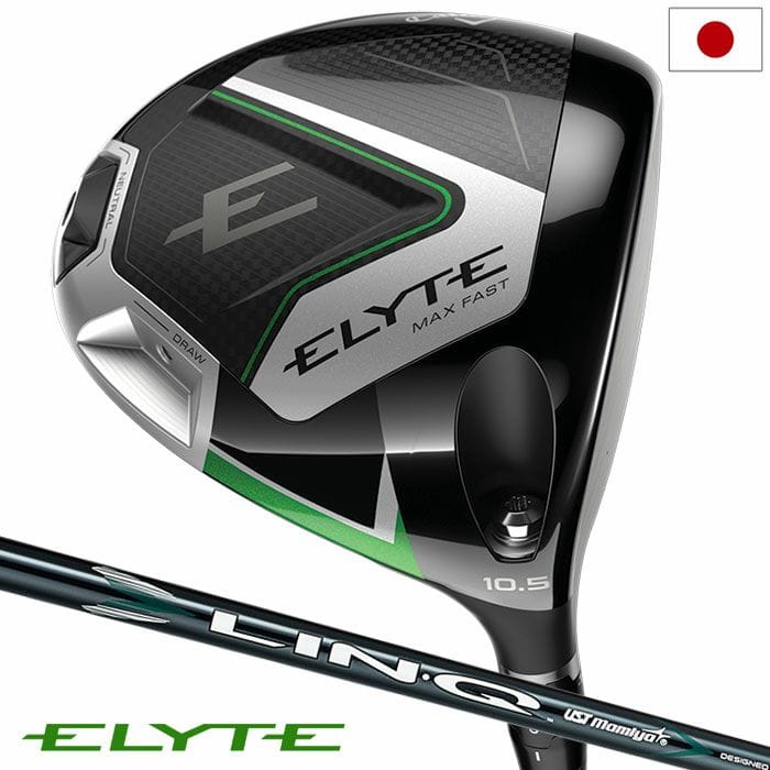 キャロウェイ ELYTE MAX FAST ドライバー メンズ 右用 LIN-Q GREEN 40 for Callaway カーボンシャフト 日本正規品 2025年モデル Callaway ゴルフクラブ