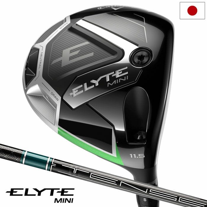 キャロウェイ ELYTE MINI ドライバー 右用 TENSEI GREEN 60 for Callaway カーボンシャフト 日本正規品 2025年モデル Callaway ゴルフクラブ