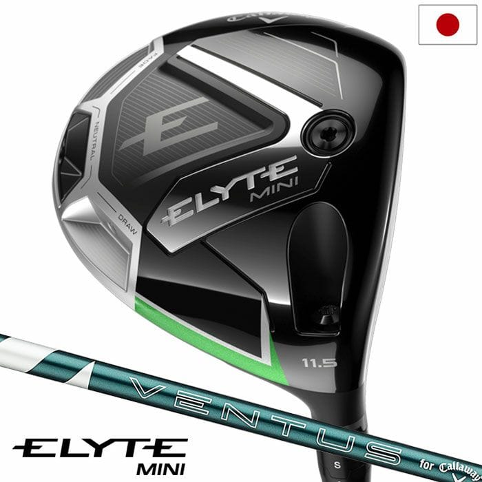キャロウェイ ELYTE MINI エリートミニ ドライバー 右用 VENTUS GREEN 50 for Callaway カーボンシャフト 日本正規品 2025年モデル Callaway ゴルフクラブ