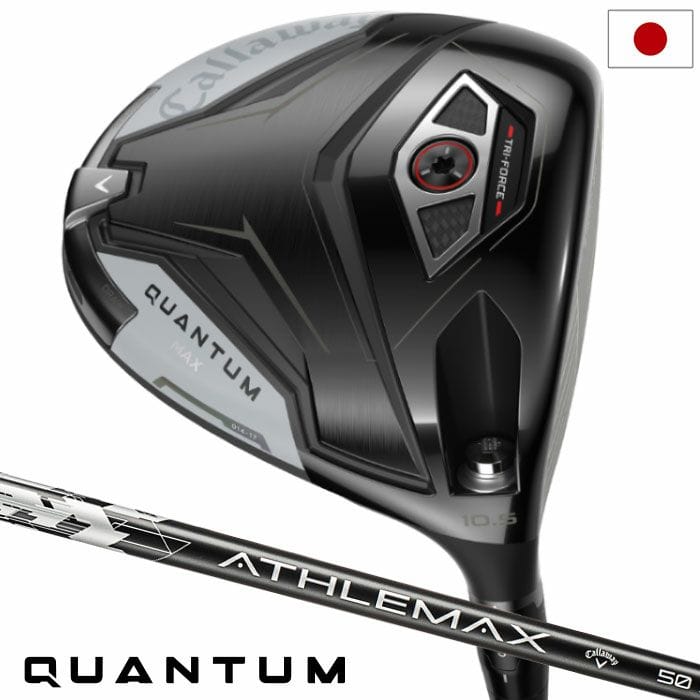 キャロウェイ QUANTUM MAX ドライバー 右用 メンズ ATHLEMAX 50 カーボンシャフト 日本正規品 2026年モデル クアンタム Callaway ゴルフクラブ