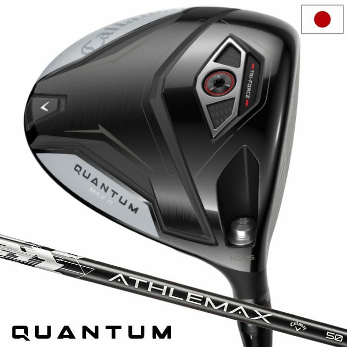 キャロウェイ QUANTUM MAX-D ドライバー 右用 ATHLEMAX 50 カーボンシャフト 日本正規品 2026年モデル クアンタム Callaway ゴルフクラブ