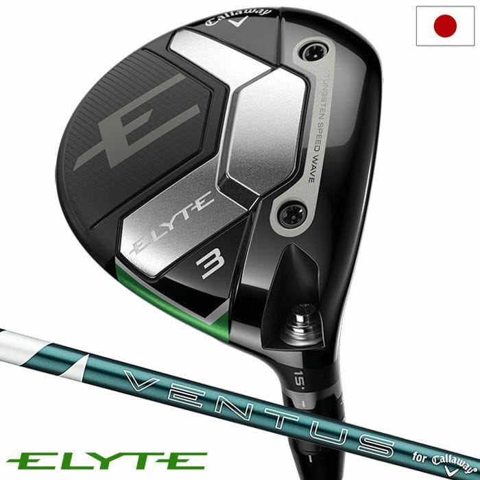 キャロウェイ ELYTE フェアウェイウッド メンズ 右用 VENTUS GREEN 50 for Callaway カーボンシャフト 日本正規品 2025年モデル Callaway ゴルフクラブ