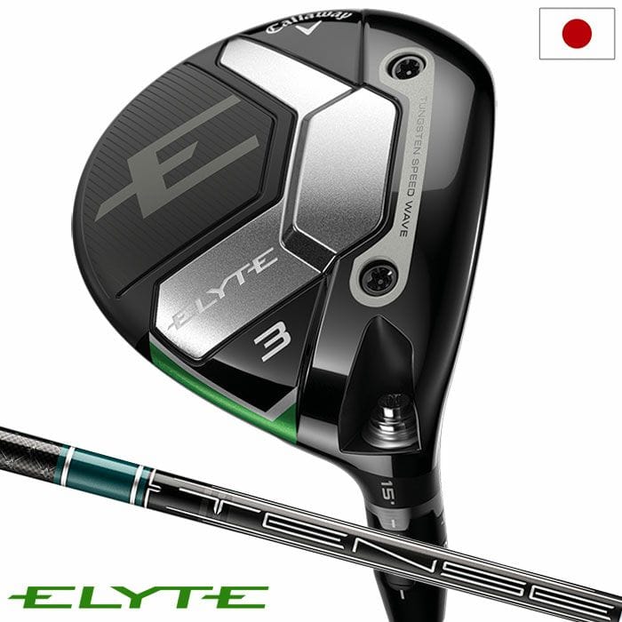 キャロウェイ ELYTE フェアウェイウッド メンズ 右用 TENSEI GREEN 60 for Callaway カーボンシャフト 日本正規品 2025年モデル Callaway ゴルフクラブ