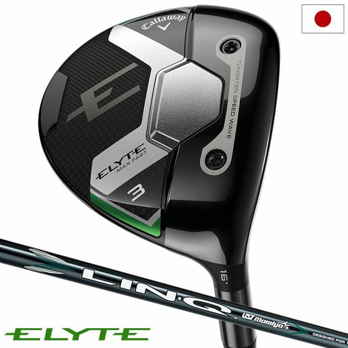キャロウェイ ELYTE MAX FAST フェアウェイウッド メンズ 右用 LIN-Q GREEN 40 for Callaway カーボンシャフト 日本正規品 2025年モデル Callaway ゴルフクラブ
