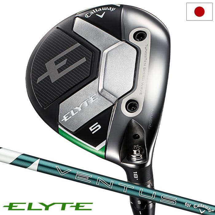 キャロウェイ ELYTE フェアウェイウッド W#5 アジャスタブルホーゼル メンズ 右用 TENSEI GREEN 5 for Callaway カーボンシャフト 日本正規品 2025年モデル Callaway ゴルフクラブ