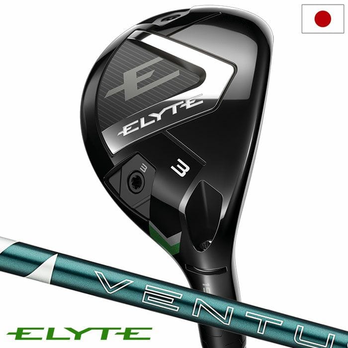 キャロウェイ ELYTE ユーティリティ メンズ 右用 VENTUS GREEN 50 for Callaway カーボンシャフト 日本正規品 2025年モデル Callaway ゴルフクラブ