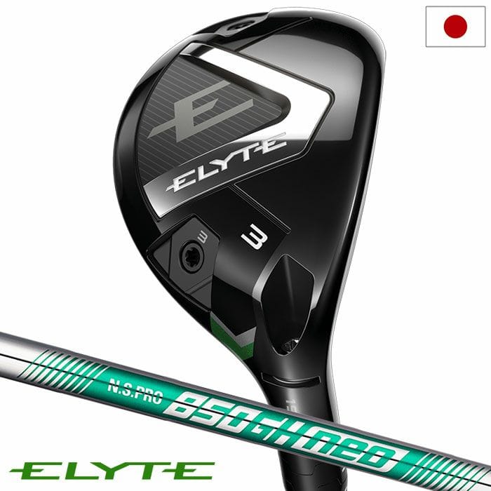 キャロウェイ ELYTE ユーティリティ メンズ 右用 N.S. PRO 850GH neo スチールシャフト 日本正規品 2025年モデル Callaway ゴルフクラブ