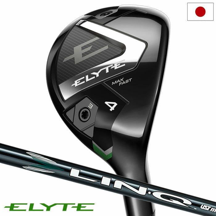 キャロウェイ ELYTE MAX FAST ユーティリティ メンズ 右用 LIN-Q GREEN 40 for Callaway カーボンシャフト 日本正規品 2025年モデル Callaway ゴルフクラブ
