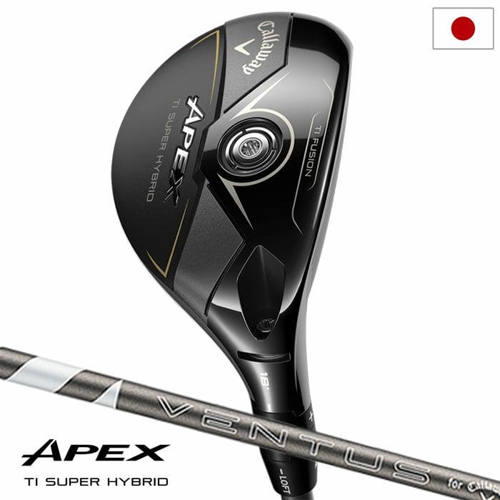 キャロウェイ APEX Ti SUPER HYBRID ハイブリッド ユーティリティ メンズ 右用 VENTUS SILVER 6 for Callaway カーボンシャフト 日本正規品 2025年モデル Callaway ゴルフクラブ