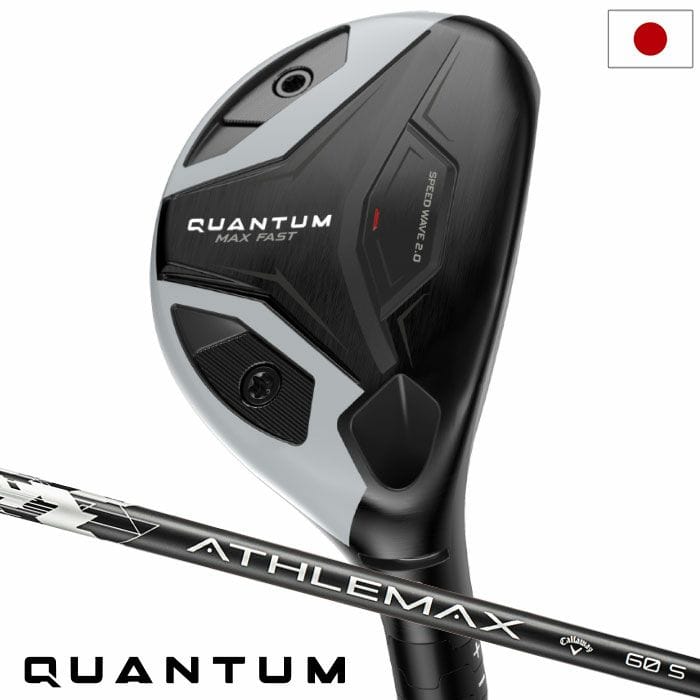 キャロウェイ QUANTUM MAX FAST ユーティリティ メンズ 右用 SPDSTAR 50 カーボンシャフト 日本正規品 2026年モデル クアンタム Callaway ゴルフクラブ