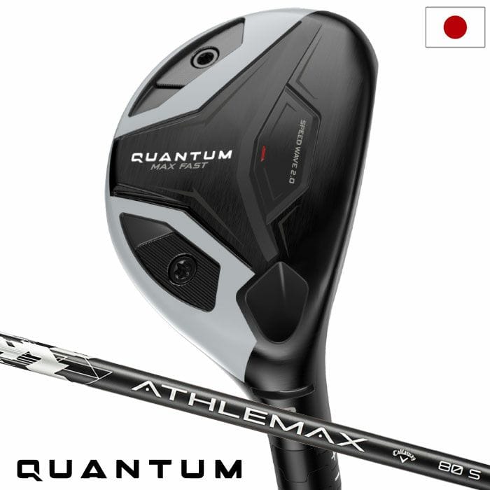 キャロウェイ QUANTUM MAX FAST ユーティリティ メンズ 右用 ATHLEMAX 80 カーボンシャフト 日本正規品 2026年モデル クアンタム Callaway ゴルフクラブ