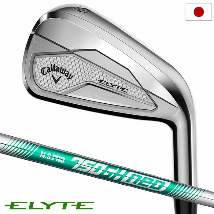 キャロウェイ ELYTE アイアン 5本セット(6-9,PW) メンズ 右用 N.S. PRO 750GH neo スチールシャフト 日本正規品 2025年モデル Callaway ゴルフクラブ
