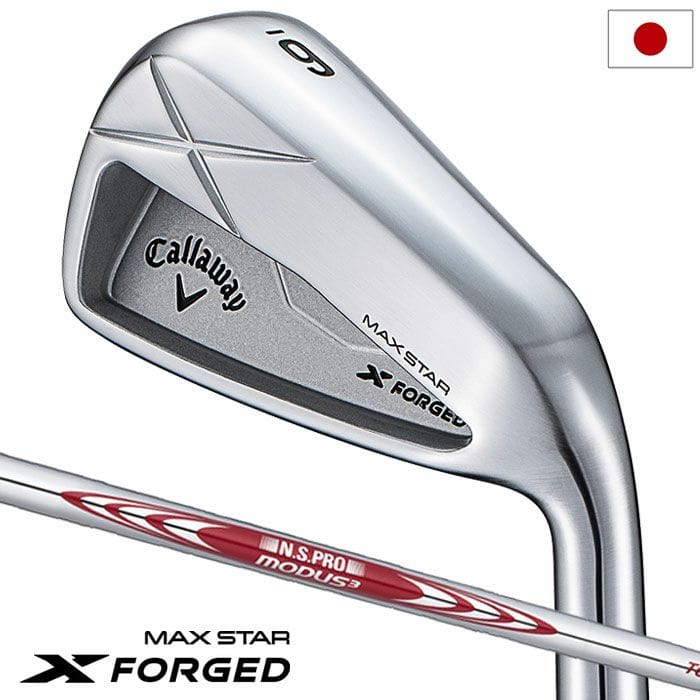 キャロウェイ X FORGED MAX STAR アイアン 5本セット(6-9,PW) メンズ 右用 N.S.PRO MODUS TOUR 105 スチールシャフト 日本正規品 2025年モデル Callaway ゴルフクラブ