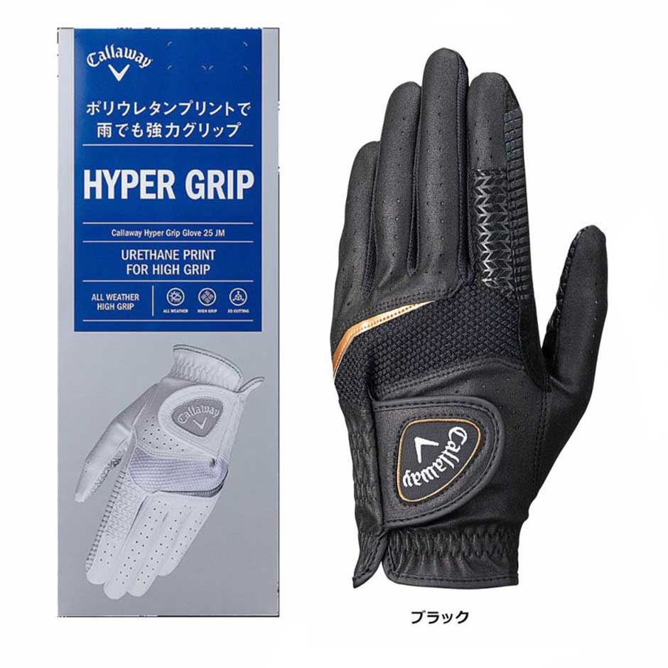 キャロウェイ ゴルフ ハイパー グリップ グローブ 25 JM メンズ 左手用 ゴルフグローブ Callaway  日本正規品 2025春夏 golf