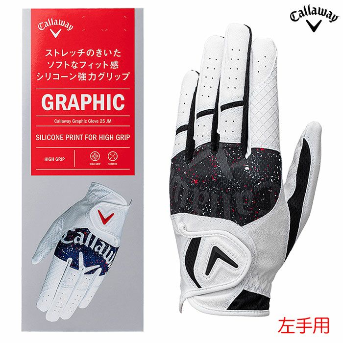キャロウェイ ゴルフ グラフィック グローブ 25 JM メンズ 左手用 ゴルフグローブ Callaway  日本正規品 2025春夏 golf