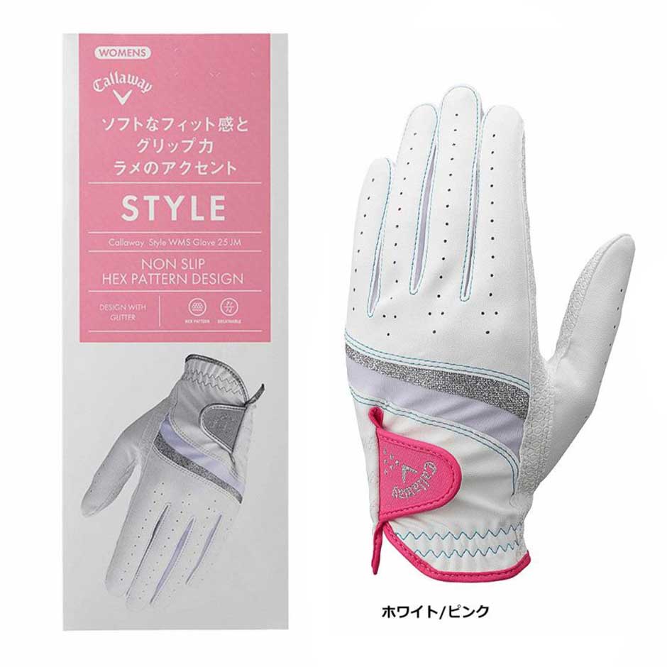 キャロウェイ スタイル グローブ ウィメンズ 25 JM レディース 左手用 ゴルフグローブ Callaway モデル 日本正規品 2025春夏