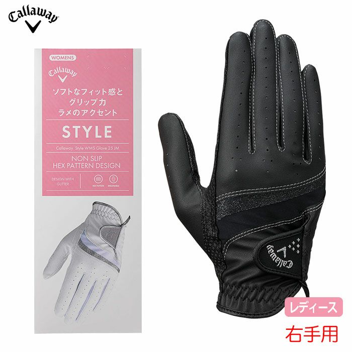 キャロウェイ スタイル グローブ ウィメンズ 25 JM レディース 左手用 ゴルフグローブ Callaway モデル 日本正規品 2025春夏