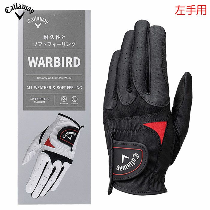 キャロウェイ ゴルフ ウォーバード グローブ 25 JM メンズ 左手用 ゴルフグローブ 手袋 Callaway 2025年モデル 日本正規品 golf