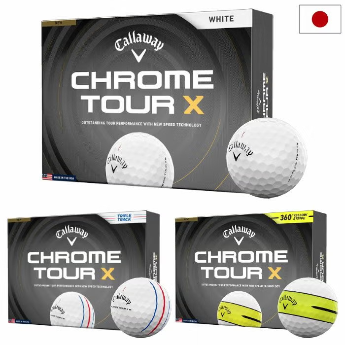 キャロウェイ CHROME TOUR X / TRIPLE TRACK / 360° YELLOW STRIPE ゴルフボール 1ダース 12球入 Callaway ゴルフ 2026年モデル ゴルフボール 日本正規品