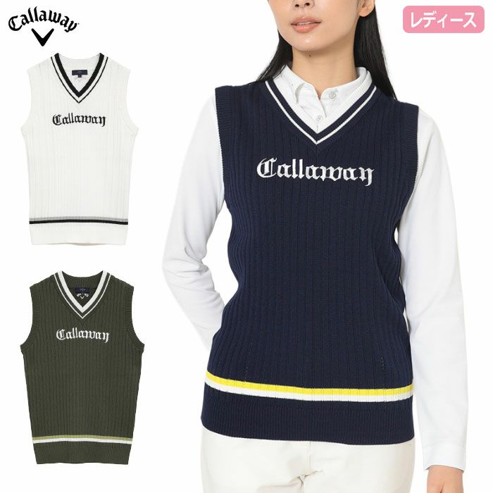 キャロウェイ Vネックリブニットベスト C25219200 レディース Callaway ゴルフウェア 2025秋冬モデル 日本正規品