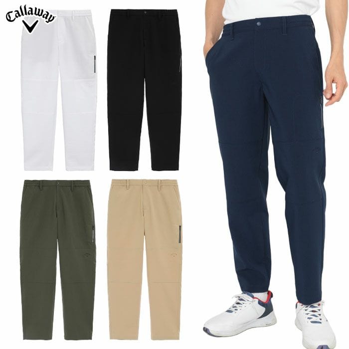 キャロウェイ 8WAYストレッチツイルリラックスパンツ C25226105 メンズ Callaway ゴルフウェア 2025秋冬モデル 日本正規品