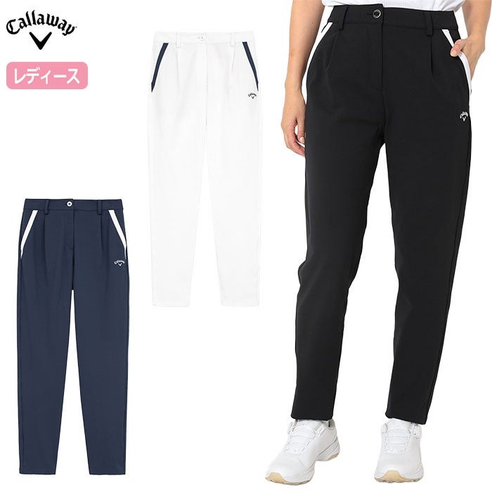 キャロウェイ 8WAYストレッチ撥水ニットツイルパンツ C26126201 レディース Callaway ゴルフウェア 2026春夏モデル 日本正規品