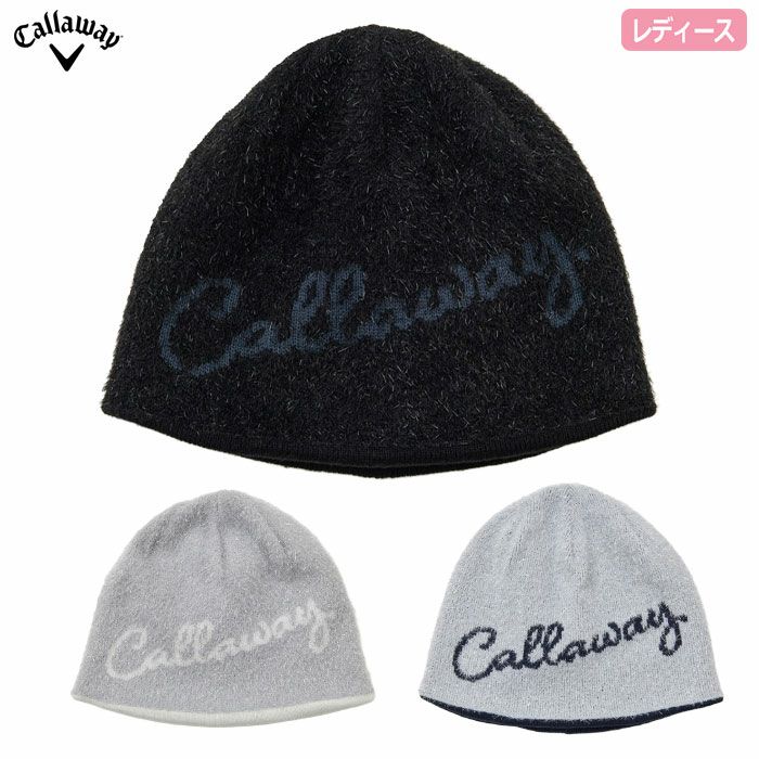 キャロウェイ リバーシブルビーニー C25291216 レディース ニット帽 あったか 防寒 ゴルフ 帽子 Callaway 2025秋冬モデル 日本正規品