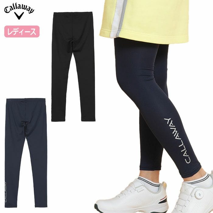 キャロウェイ レギンス C25198206 レディース ゴルフウェア 日焼け対策 Callaway 2025春夏モデル 日本正規品