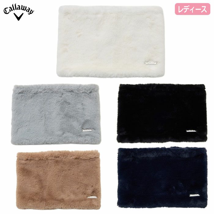 キャロウェイ ネックウォーマー WOMENS C25298205 レディース Callaway ゴルフウェア 防寒 あったか 2025秋冬モデル 日本正規品
