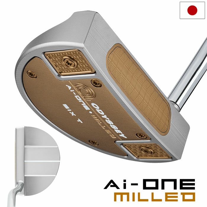 オデッセイ ゴルフ AI-ONE MILLED SILVER SIX T DB パター メンズ 右用 STROKE LAB 90 スチール 34インチ 2025年モデル ODYSSEY 日本正規品 日本モデル ゴルフクラブ golf